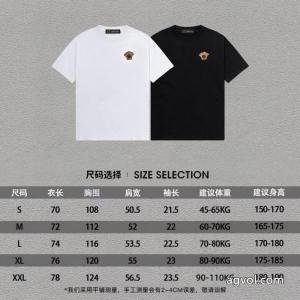 半袖Tシャツブランド コピー 専門店VERSACE超人気専門店 超目玉 大人気売切続出!