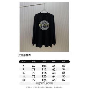 パーカー数量限定超特価 新作！日本未入荷 定番人気商品偽物 ブランド 販売ヴェルサーチ