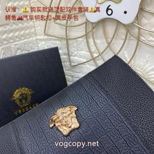 最新作 在庫あり即発 先行販売!!バッグVERSACE偽 ブランド 販売..