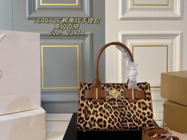 偽物 ブランド ショップバッグVERSACE韓国の人気 NEW素敵 VIP価格 0