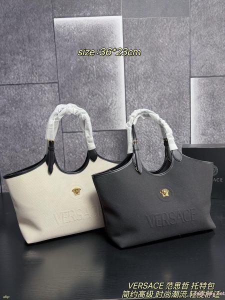 大人可愛いスタイル 数量限定 オーバーサイズバッグブランド コピー 販売VERSACE 0