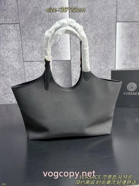大人可愛いスタイル 数量限定 オーバーサイズバッグブランド コピー 販売VERSACE 2