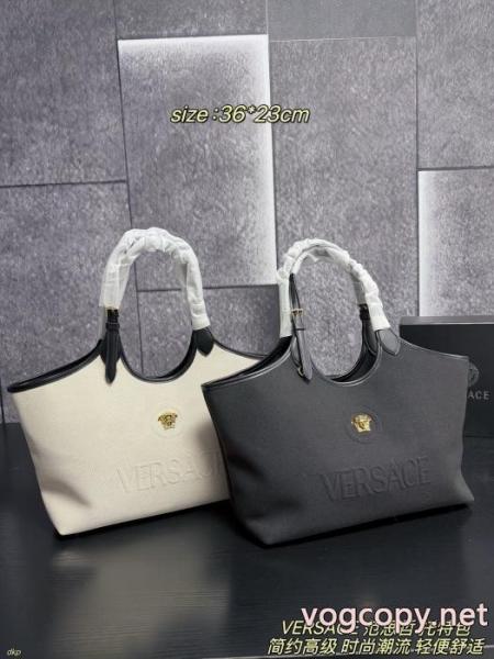 大人可愛いスタイル 数量限定 オーバーサイズバッグブランド コピー 販売VERSACE 5