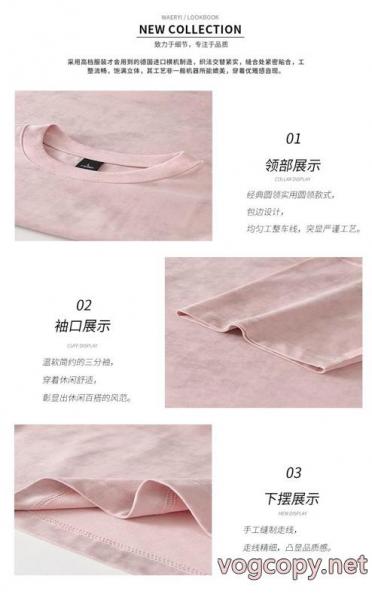 ヴェルサーチ在庫品 トレンド新作 魅力がたっぷりコピー ブランド半袖Tシャツ 5