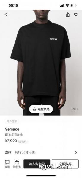 全国無料正規品 送料込全3色 数量限定&最新作ヴェルサーチブランド 激安半袖Tシャツ 4