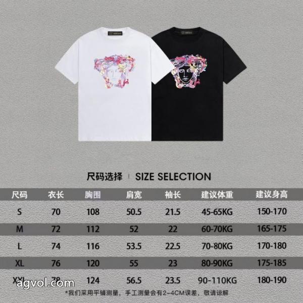 今年も大人気 新季度 実用品コピー ブランド 優良VERSACE半袖Tシャツ 5