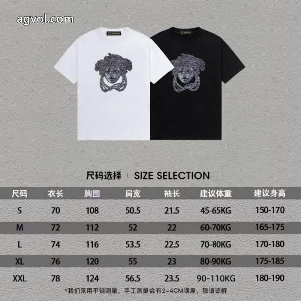 ヴェルサーチ先行販売 重宝する 人気セールスーパー コピー 販売半袖Tシャツ 4